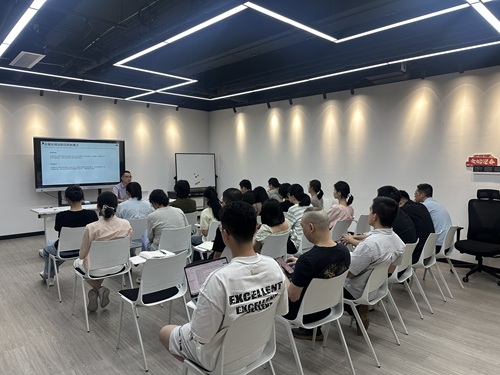 博芮东方开展私募基金产品宣传推介合规要点专题培训
